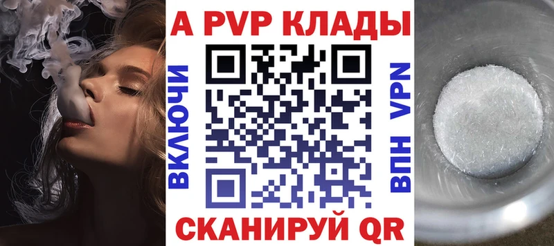 Какие есть наркотики Спасск-Рязанский МАРИХУАНА 