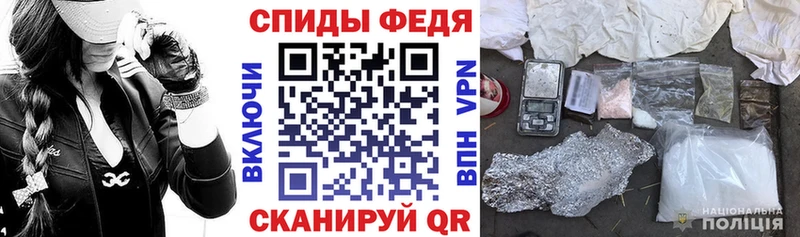 Amphetamine Premium  что такое наркотик  Спасск-Рязанский 