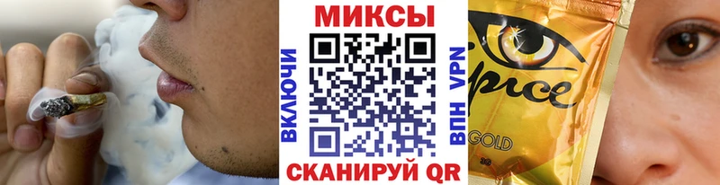 БУТИРАТ BDO Спасск-Рязанский