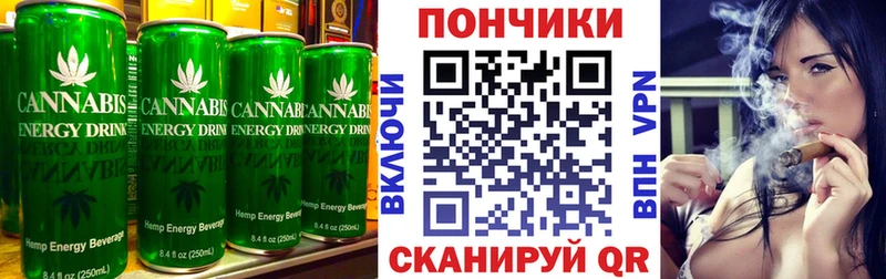 Печенье с ТГК конопля  где продают   Спасск-Рязанский 