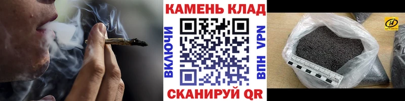 ГАШИШ hashish  Спасск-Рязанский 