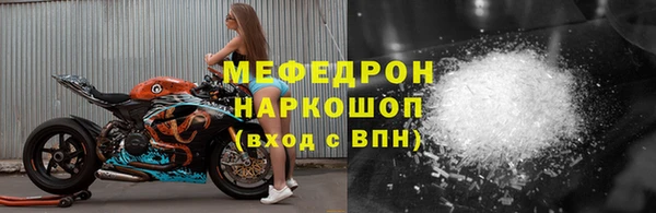 гидропоника Няндома
