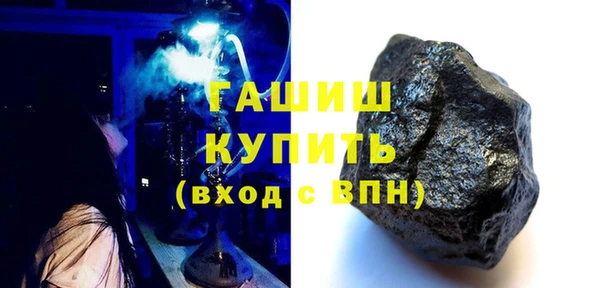 хмурый Нязепетровск
