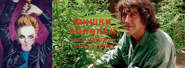 хмурый Нязепетровск