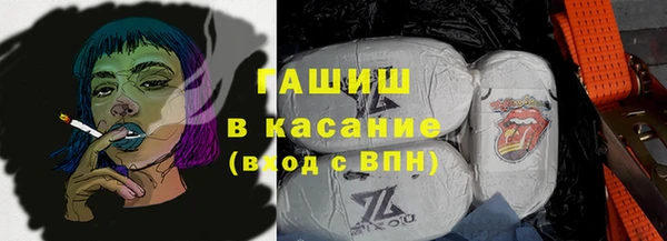 гидропоника Няндома