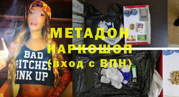 гидропоника Няндома
