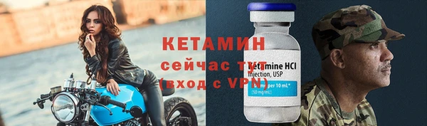 гидропоника Няндома