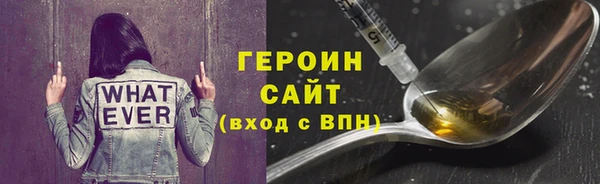 гидропоника Няндома