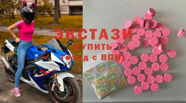 хмурый Нязепетровск