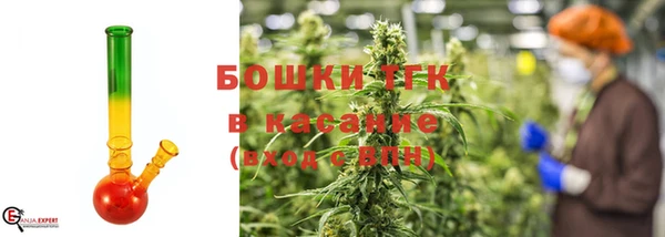 альфа пвп VHQ Нягань