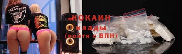 хмурый Нязепетровск