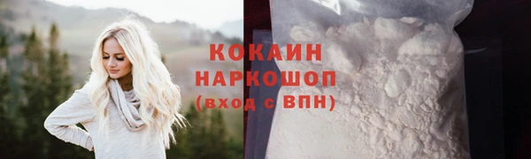 хмурый Нязепетровск