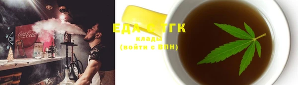 гидропоника Няндома