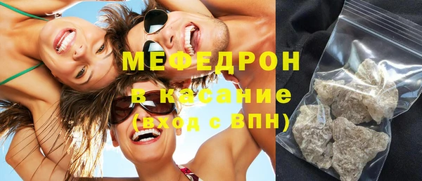 хмурый Нязепетровск