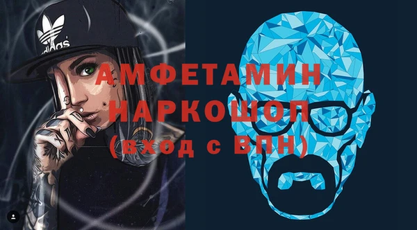 гидропоника Няндома