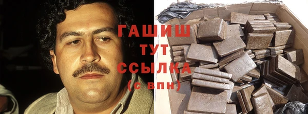 гидропоника Няндома