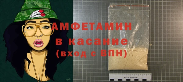 гидропоника Няндома