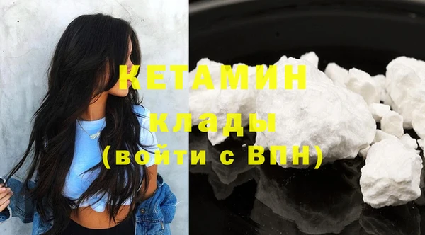 хмурый Нязепетровск