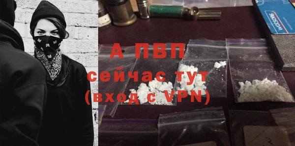 хмурый Нязепетровск