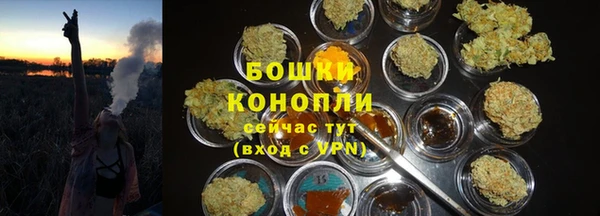 хмурый Нязепетровск