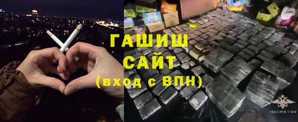 хмурый Нязепетровск